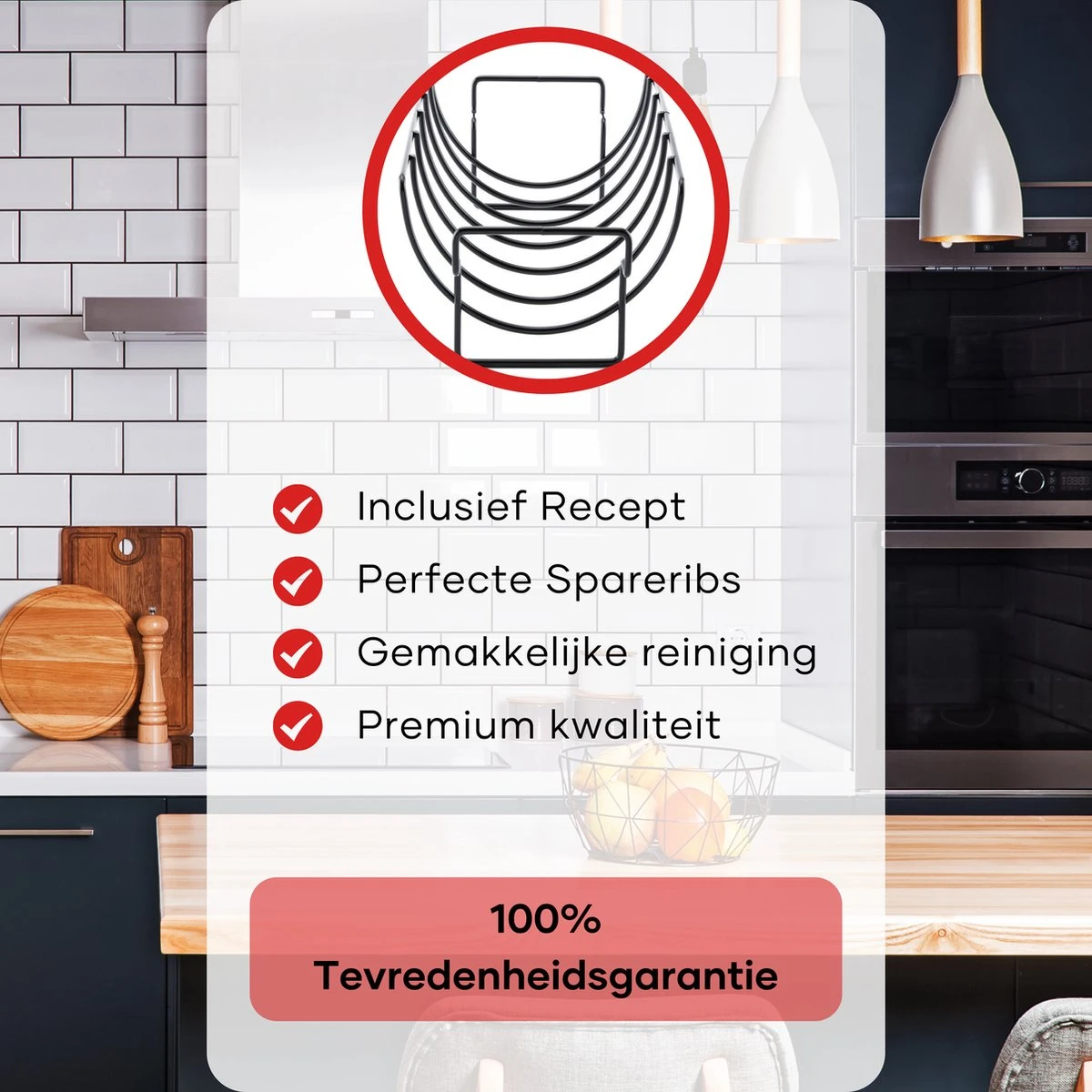 PROKING Sparerib Barbecue Rek – BBQ Accessoires – Inclusief Sparerib Recept – Anti-aanbak Lag – 35 X 19.5 X 11.5 CM 6 PROKING Sparerib Barbecue Rek – BBQ Accessoires – Inclusief Sparerib Recept – Anti-aanbak Lag – 35 X 19.5 X 11.5 CM - Afbeelding 4